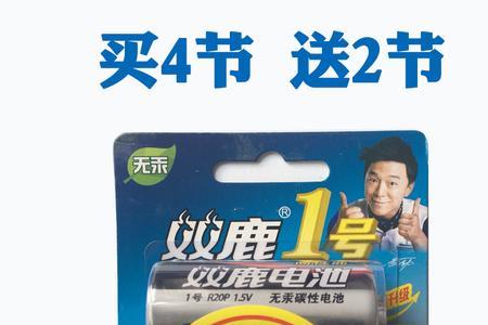 双鹿热水器几线品牌