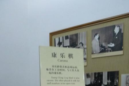 former的动词