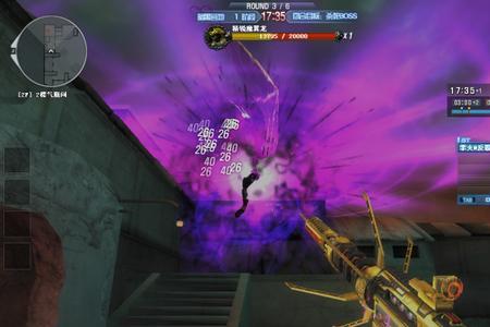 cf里的无尽商店从哪里进入