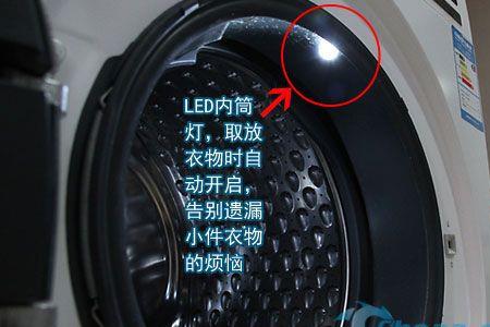 西门子洗衣机灯怎么关
