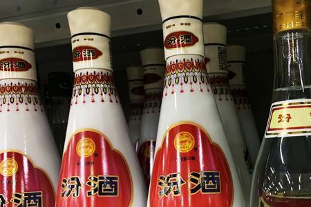 黄盖玻汾哪个酒厂生产的最好