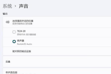 东西歌曲发布时间