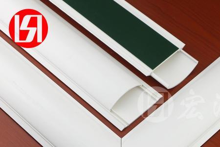 pvc线槽明装多长