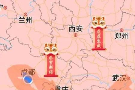 成渝经济区最漂亮城市