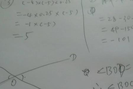 240度的角是什么角怎么画