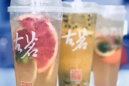 古茗水果茶是模仿谁家的