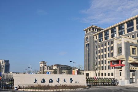 哈尔滨海洋大学是不是重本学校