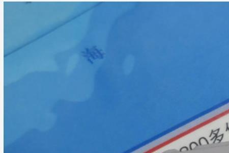 超级sim比普通sim信号好