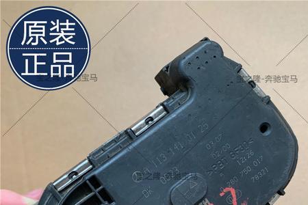 奔驰slk200节气门怎么拆