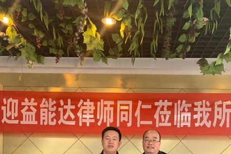 贺中平哪年出生的