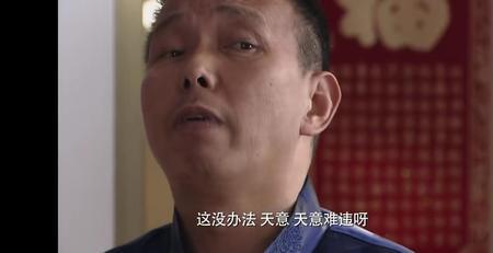 世事难为什么意思