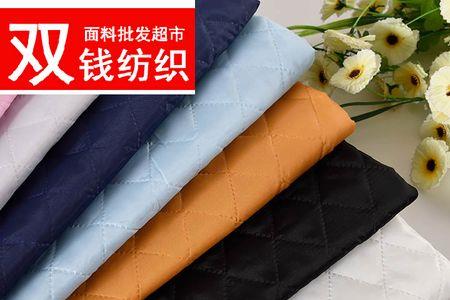 压缩棉衣服好吗