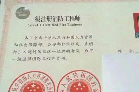 技能等级证书s开头和y开头一样吗