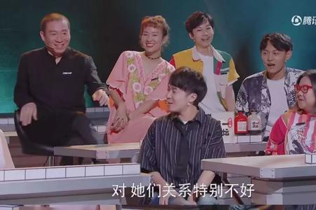 无谓争执什么意思