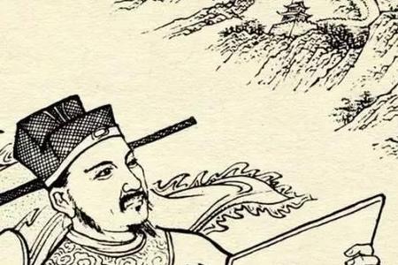 清平盛世啥意思