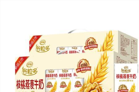 伊利核桃奶和蒙牛核桃奶哪个好