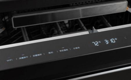 洗碗机gx2000和gx1000s哪个好