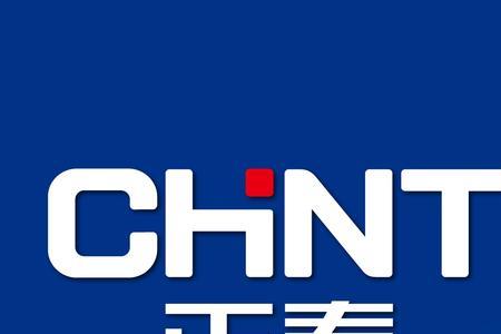 正泰电器的产品质量怎么样