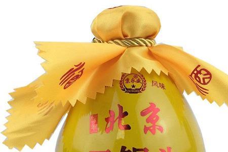 北京京二酒业酒怎么样