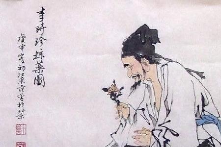 药中肯綮什么意思