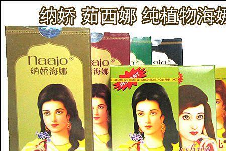 咖啡加海娜粉能加深颜色吗