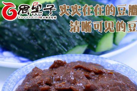 豆瓣匠app是做什么的