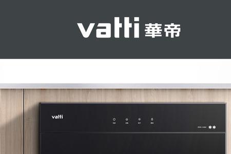 家用消毒柜能用紫外灯吗