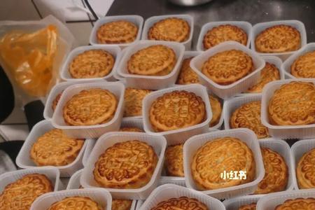 广式月饼可以提前包好冷冻吗
