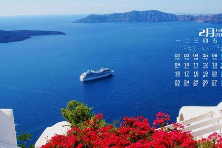 代表大海的数字