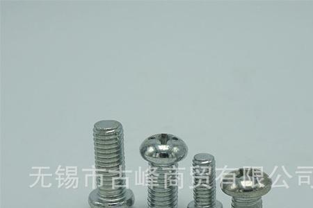 十字口螺丝顶部变圆怎么办