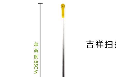 门口放扫地的笤帚是什么意思