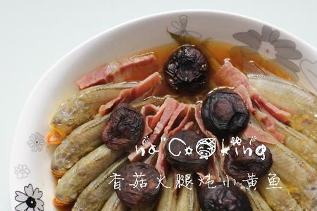 黄鱼炖火腿的做法