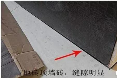 板材和瓷砖的区别