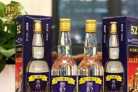 厦门特泉高粱酒怎么样