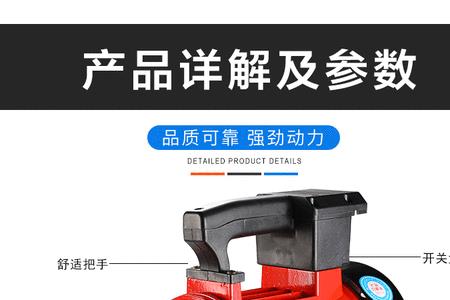 水泥振动器种类