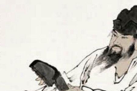 羽扇观经指的是谁