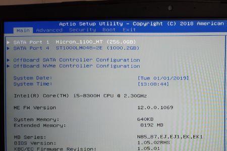 惠普笔记本i5怎么进入bios设置