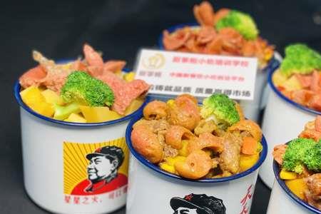 茶缸面的酱汁怎么做的