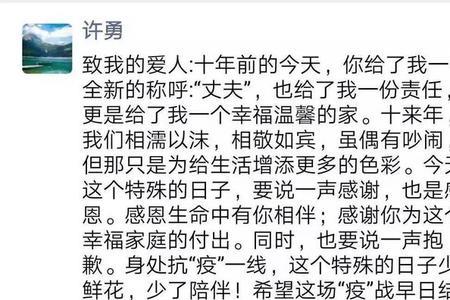 义不容辞的责任还是义务