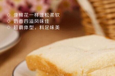 三明治夏天保质期