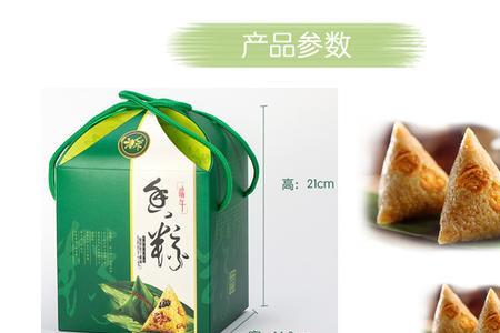 端午色和蓝金的区别