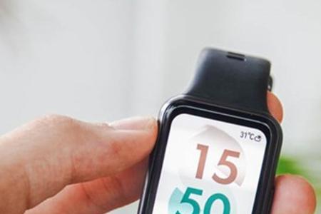 华为watchfit2手环剩多少电时充电好