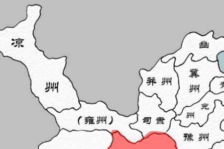 三国是哪三国分别是谁