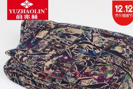 俞兆林驼绒被49元一床吗
