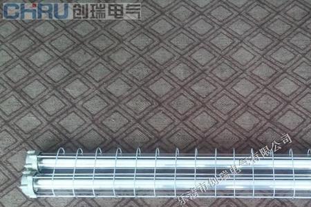 防爆灯双管灯管怎么更换