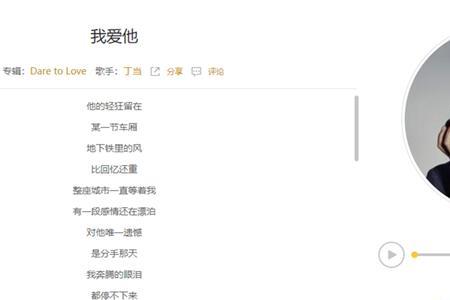 熊熊烈烈的意思