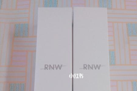 rnw水乳12岁能用吗