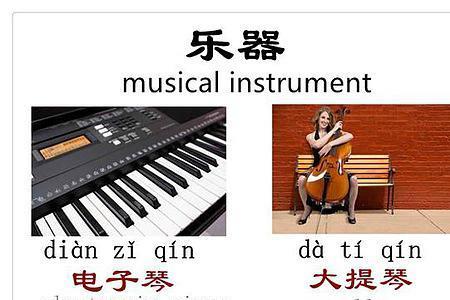 masko是哪里的乐器品牌