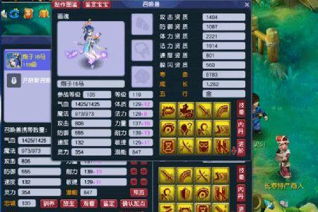 超级神牛力劈华山值得买吗