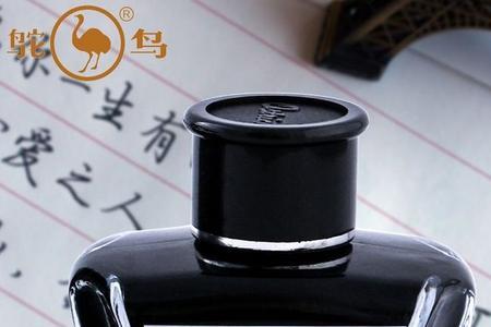 总不用钢笔了去哪里买墨水